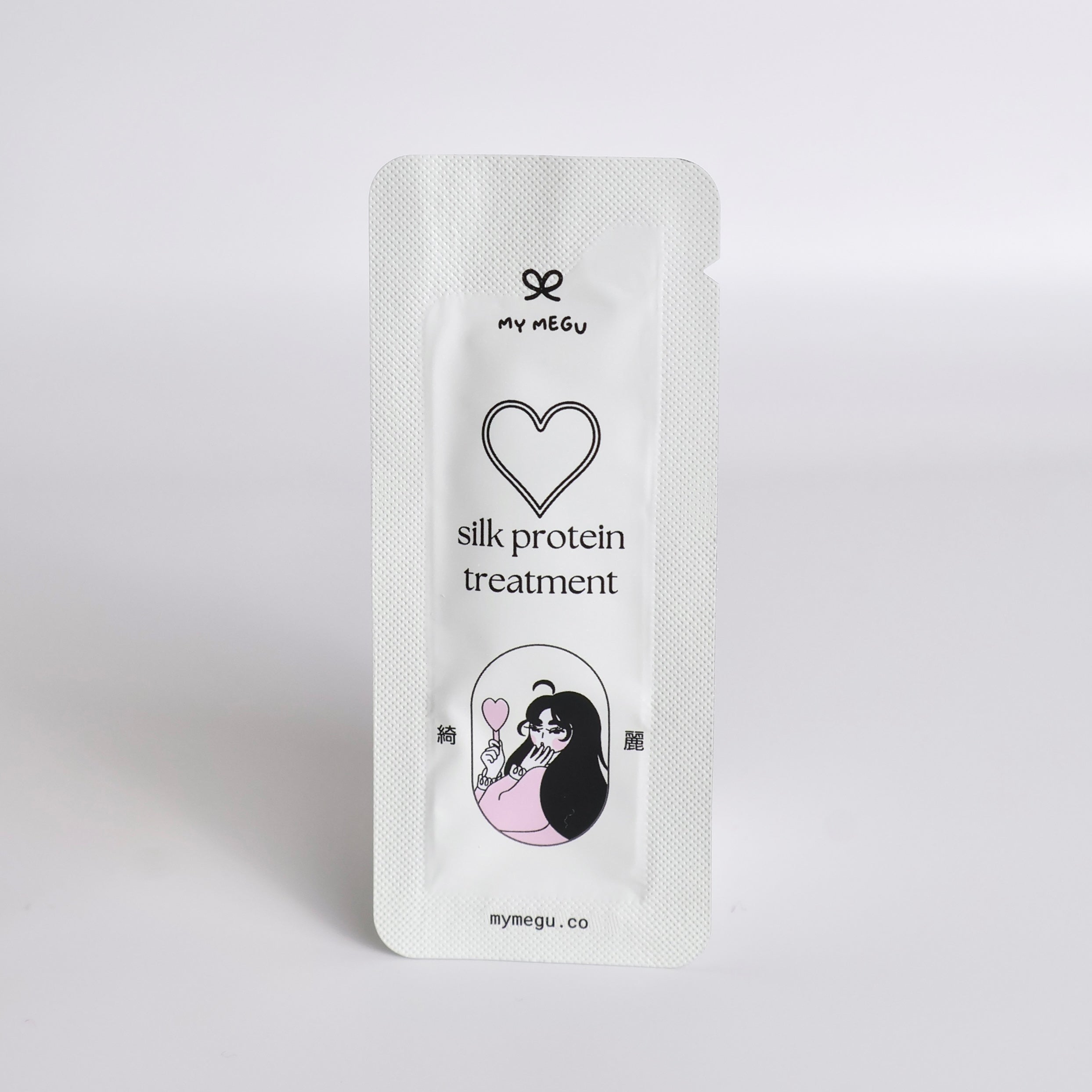 Silk Protein Treatment (Pack of 20)