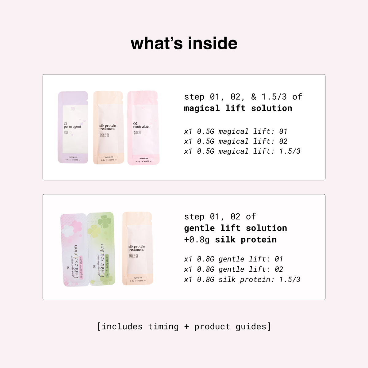 lash lift solution samples